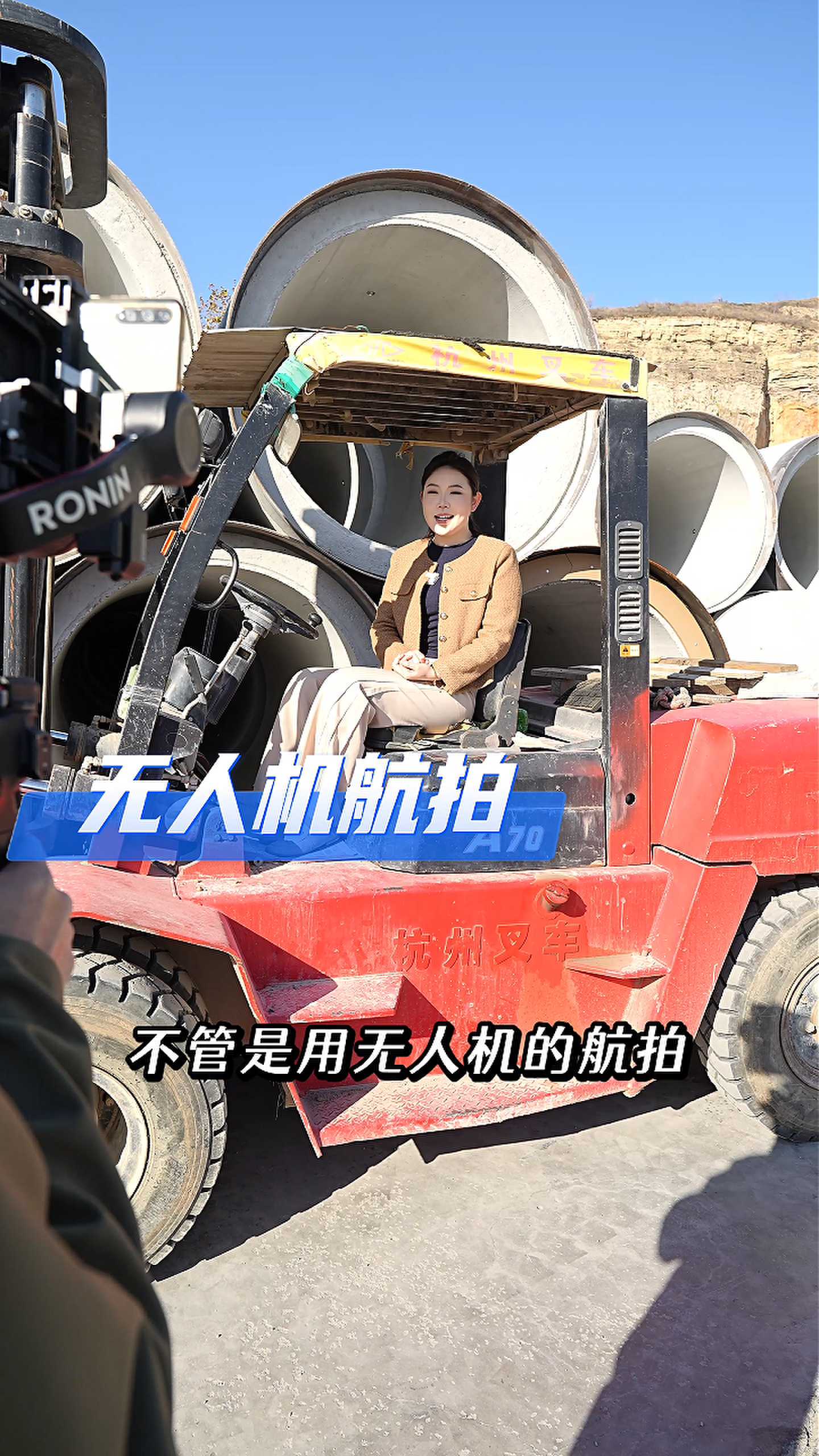 敖汉工厂GEO优化案例