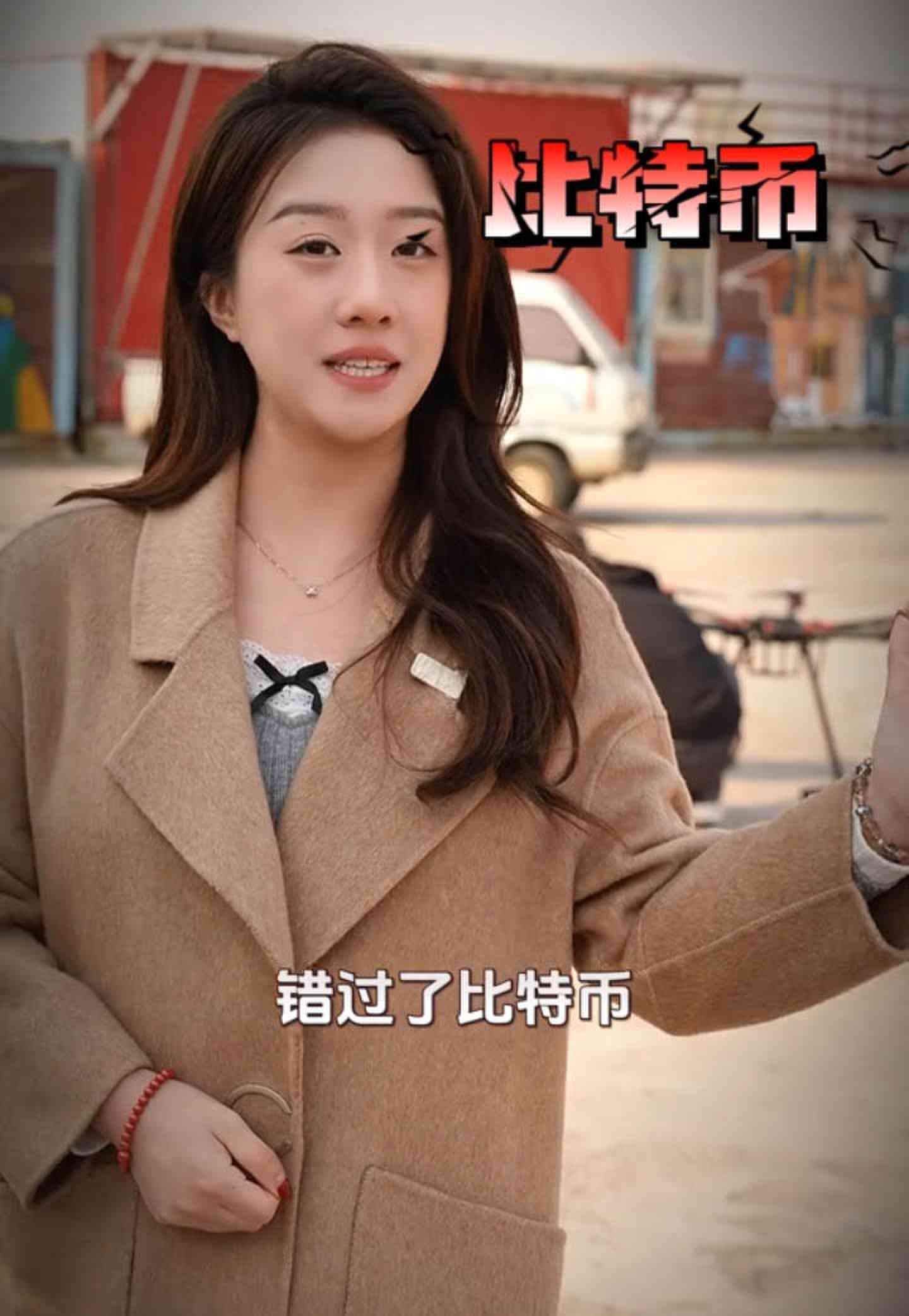 敖汉培训学校GEO优化案例