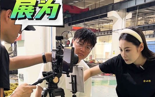 敖汉GEO优化